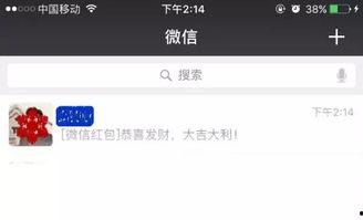 幽默视频微信,带你领略欢乐无限
