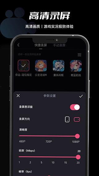 手机视频修改软件,一键生成精彩概述