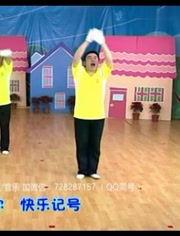 托班早操视频,托班宝贝们的快乐时光